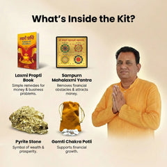 Shree Dhan Yog & Nazar Raksha Kit