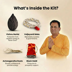 Shree Dhan Yog & Nazar Raksha Kit